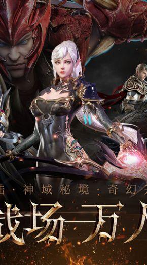 《逆战》塔防英雄领主使用攻略