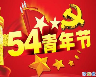 浦东：盒马首届职代会实现员工参与全覆盖
