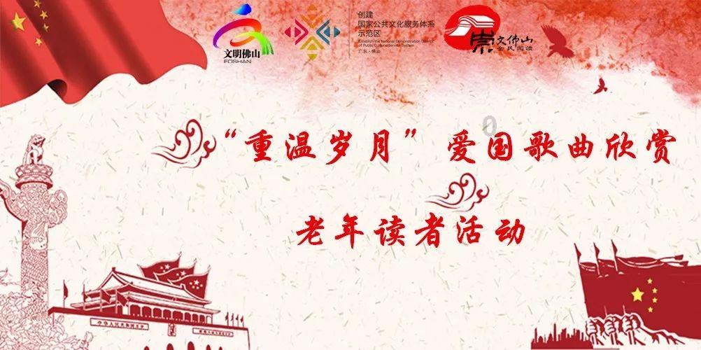 敏捷小球