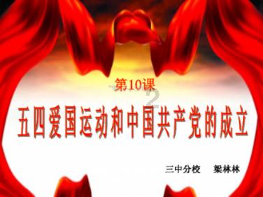讲故事的人