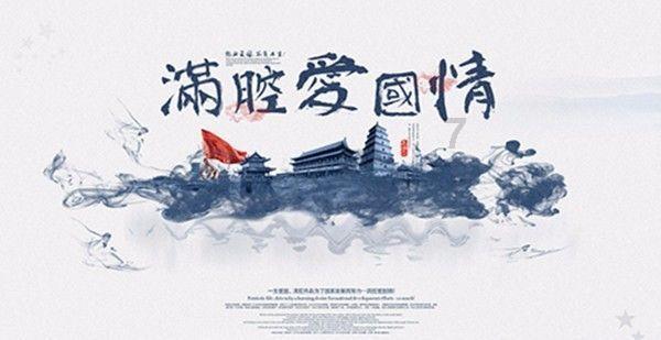 勇闯恶魔领域选关版