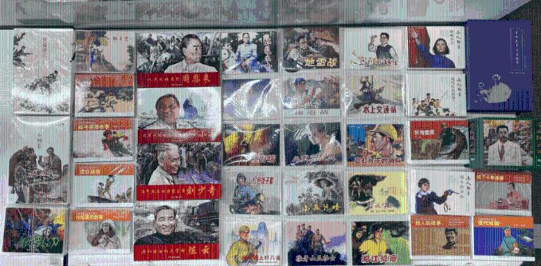 中天策略:1月31日市场分析