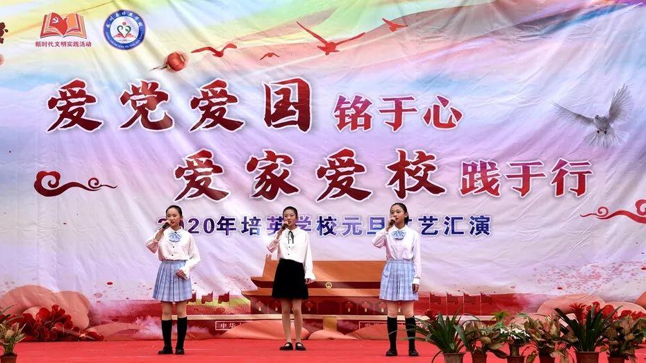 被老板当众批评怎么办游戏画面