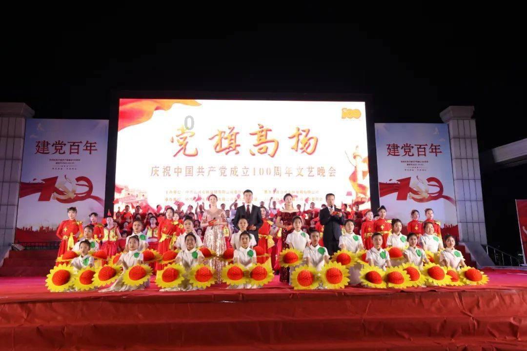防御阵型2