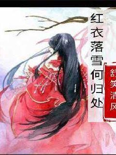 怎样才能使一个无情的人变得有情？