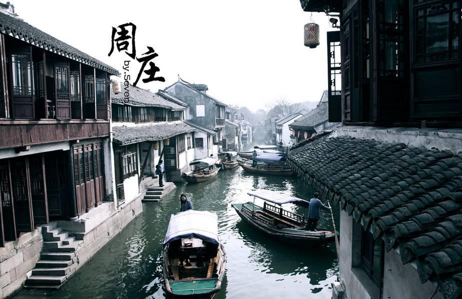 守望先锋